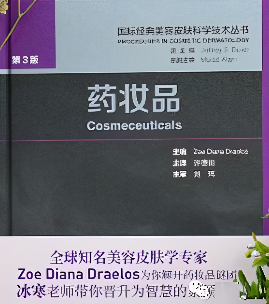 投资一家公司股票需要怎么分析,投资股票的十大要诀