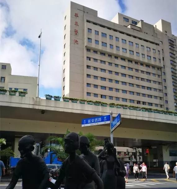上海最强的10大医院,上海所有人民医院排名