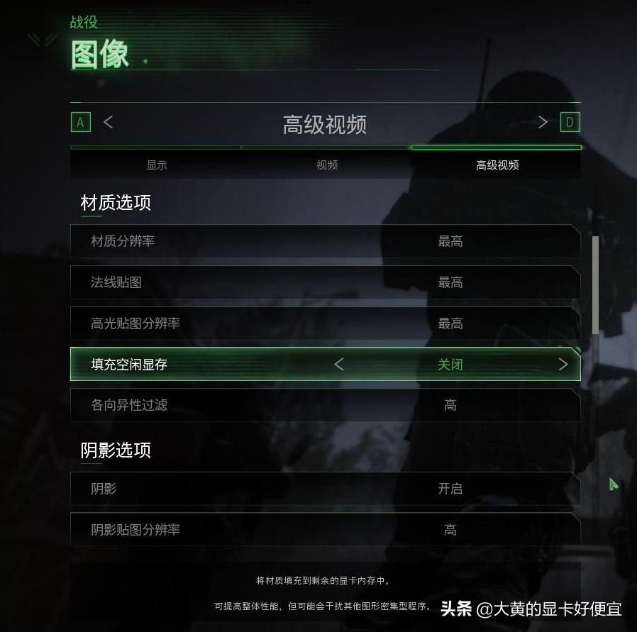 二手显卡到手后需要测试哪些方面,二手显卡应该怎样测试验货