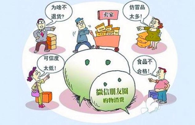 315消费者权益维权视频,315国际消费者权益日资料