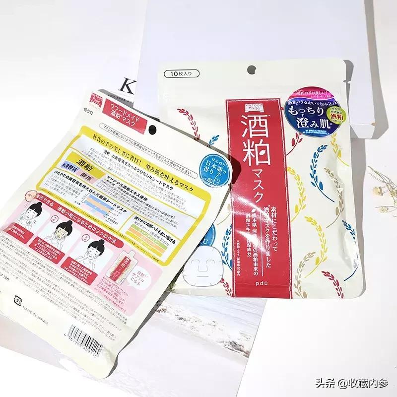 碧迪皙酒粕面膜水洗型170g,日本酒粕面膜