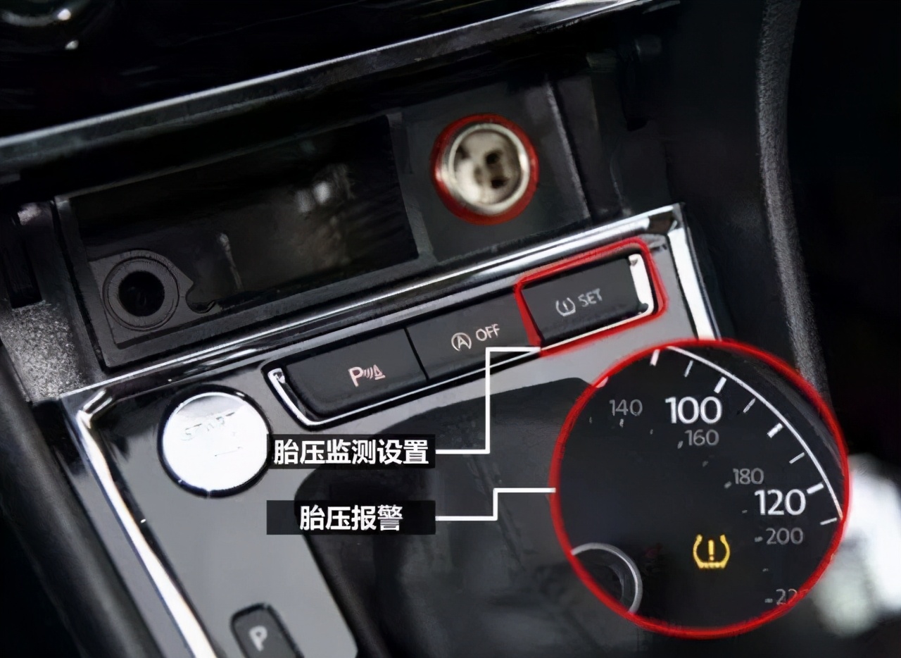 老司机教你如何目测胎压是否正常,教你胎压监测提示灯亮了如何应对