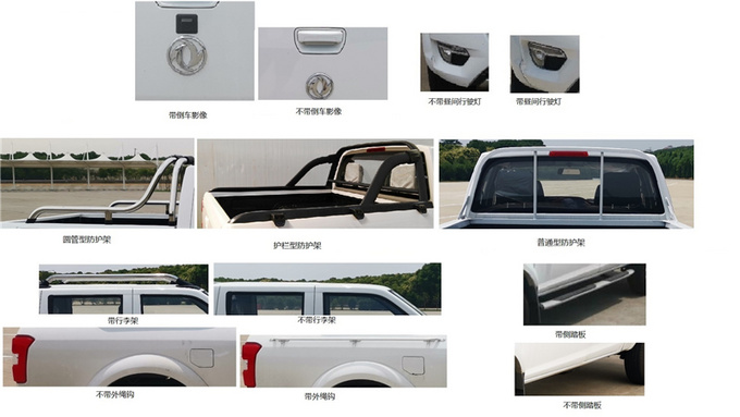 一代经典帕拉丁,帕拉丁越野车自动挡四驱