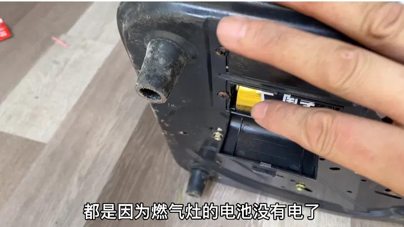 燃气灶不点火维修多少费用,如何维修燃气灶不打火