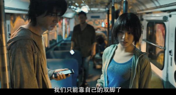 “清空”整个东京,就拍一部剧?这8.2悬疑剧用尺度开挂了