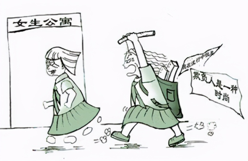 临时起意和蓄意报复,临时起意属于什么犯罪