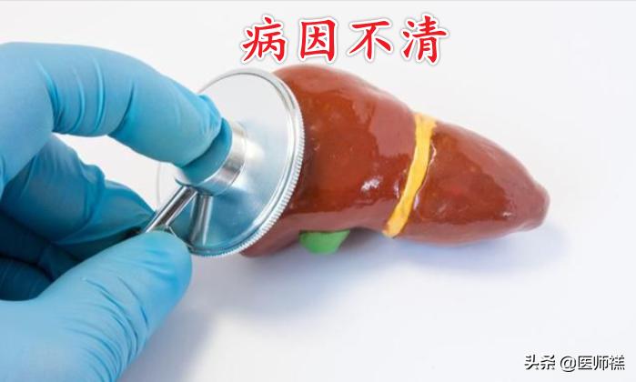 肝囊肿穿刺和微创切除哪个风险大,肝脏穿刺风险和后遗症