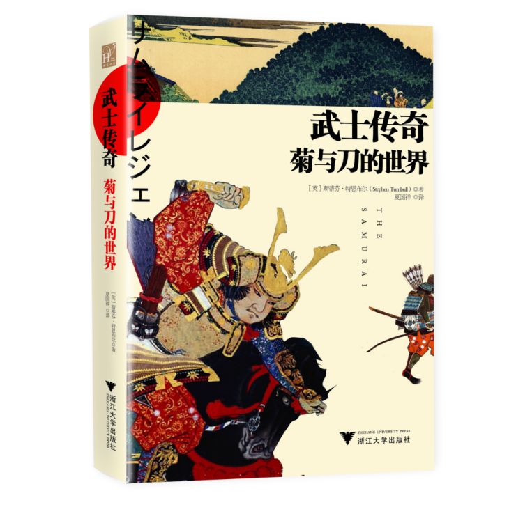 为什么日本武士要切腹,日本切腹自尽是什么意思