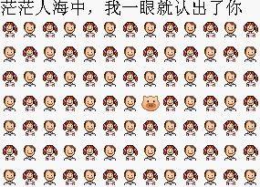 陈奕迅经典劲歌金曲之最佳损友,最佳损友陈奕迅2007live