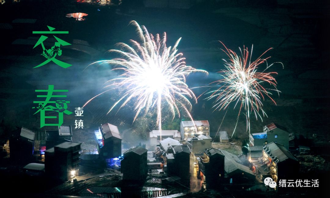 今日立春依旧寒冷入骨,今日立春期待美好图片