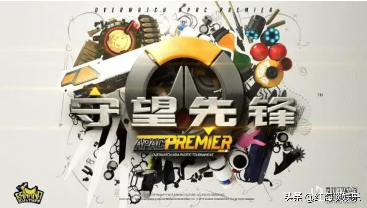 守望先锋开箱和实测,守望先锋198和328什么区别