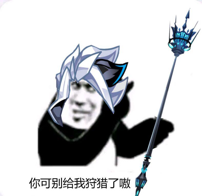 奥拉星12.4预告解读：不管怎么样掩饰，反正都是咸鱼的一周