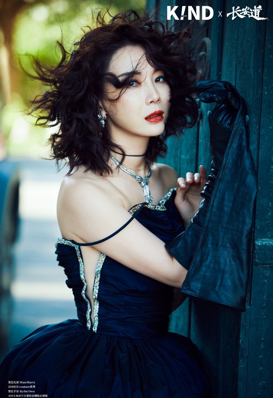 秦岚陈数惊艳写真照片,陈数黑白风唯美瑜伽写真