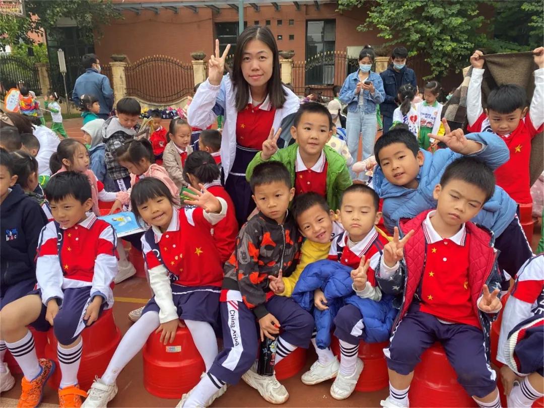 龙腾虎跃展英姿,龙腾虎跃展宏图