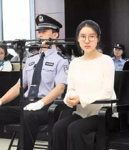 郭美美出狱后该怎么生活,郭美美出狱事件道歉