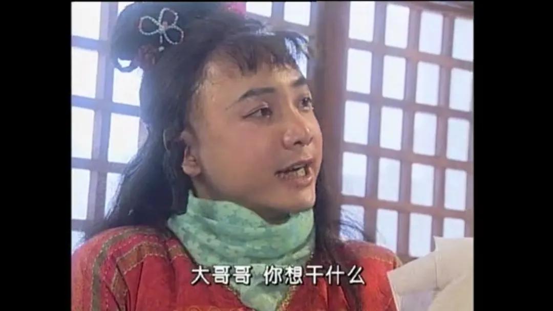 低俗！辣眼！又一部经典被毁了