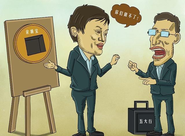 微信零钱通升级服务有什么影响,微信零钱通升级收益是真的吗