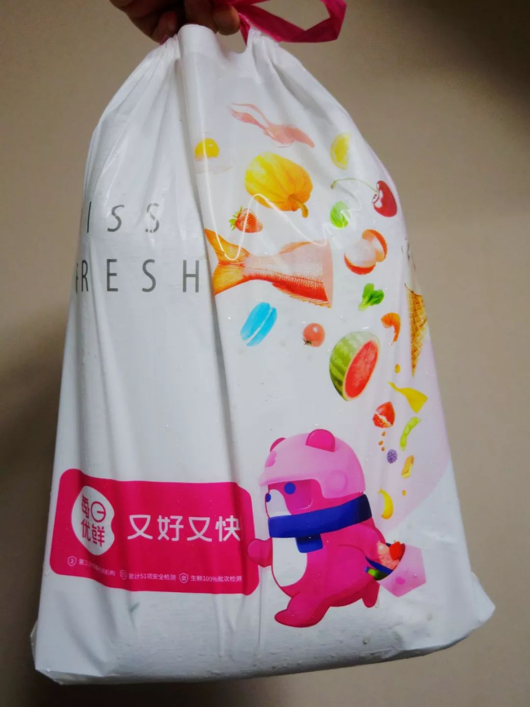 无锡买菜app,无锡买菜软件哪个好用又实惠