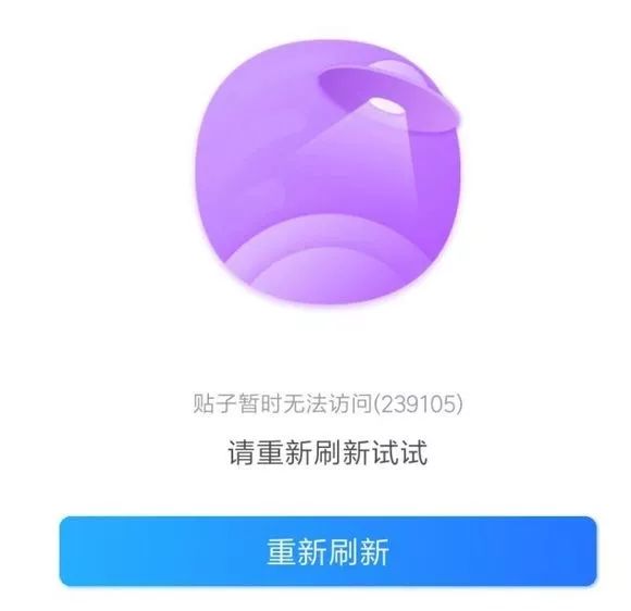 怎么清空百度贴吧所有帖子,百度贴吧2017年前帖子被删