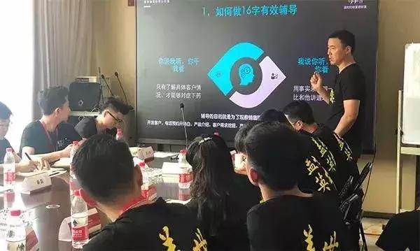 曾和马云打赌跳西湖，从一无所有到年薪百万，高中学历的他，是如何逆袭的？