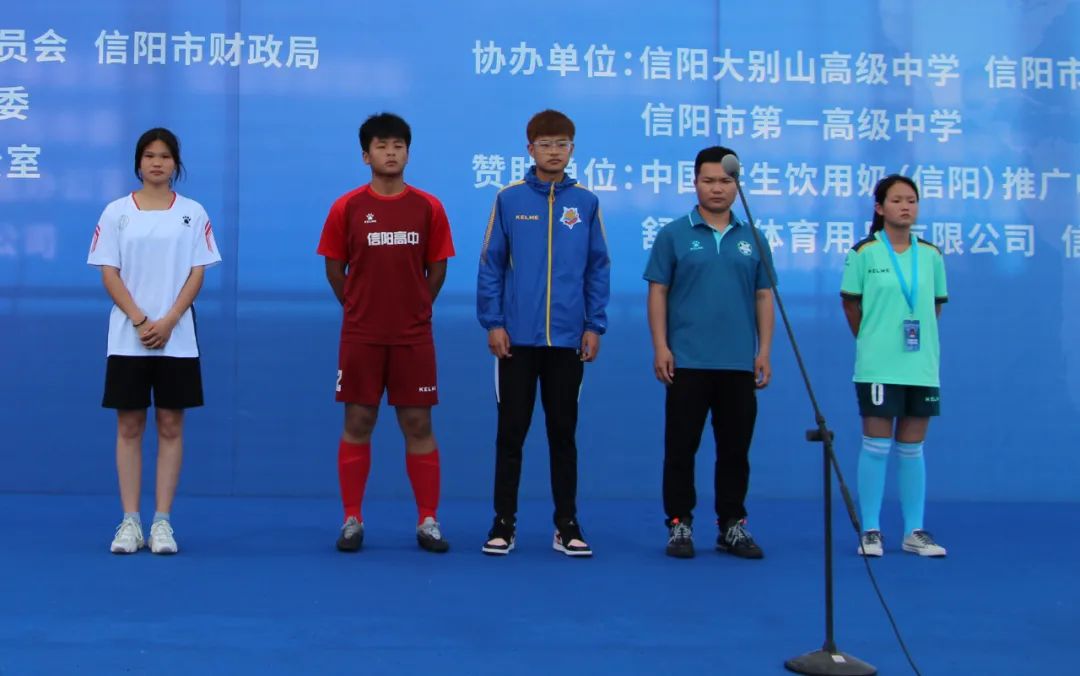 信阳市第六届市长杯成绩,信阳市第六届校园足球比赛开幕