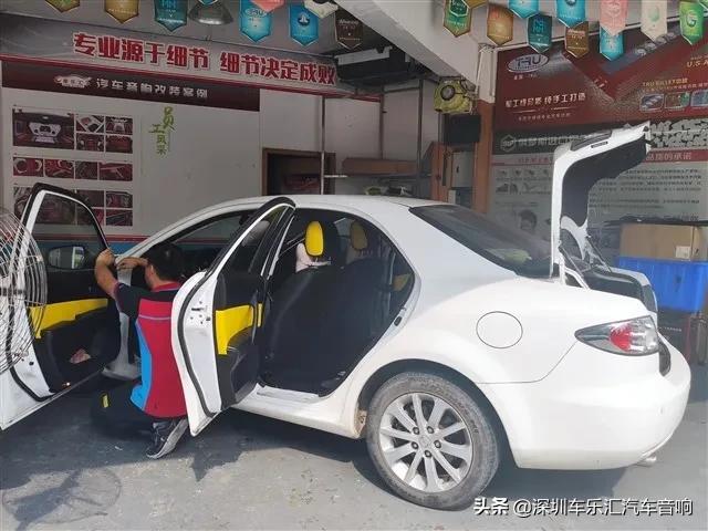 马自达6隔音改装效果,马自达6隔音改装案例