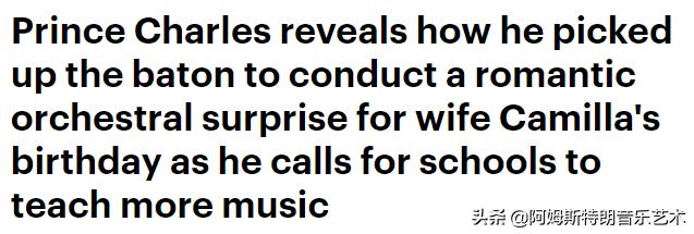 查尔斯给女王过生日,查尔斯国王生日哈里王子送祝福