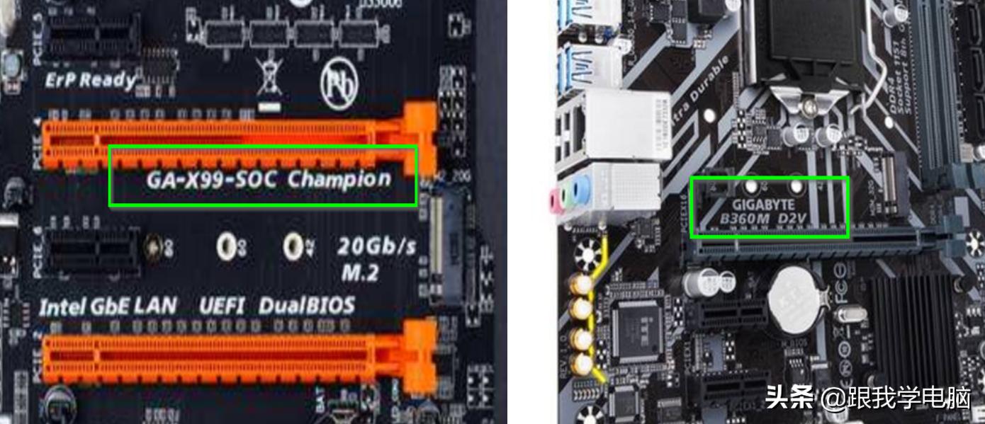 21天学主板维修,电脑主板芯片级维修教材视频