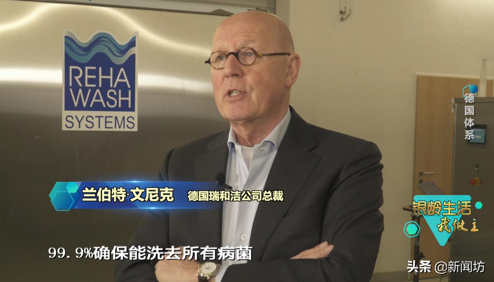 超级豪华的浴缸,高端大气的浴缸