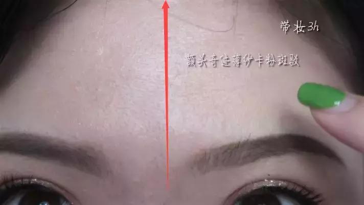 雅诗兰黛沁水和YSL恒久怎么对比,7h对比gt