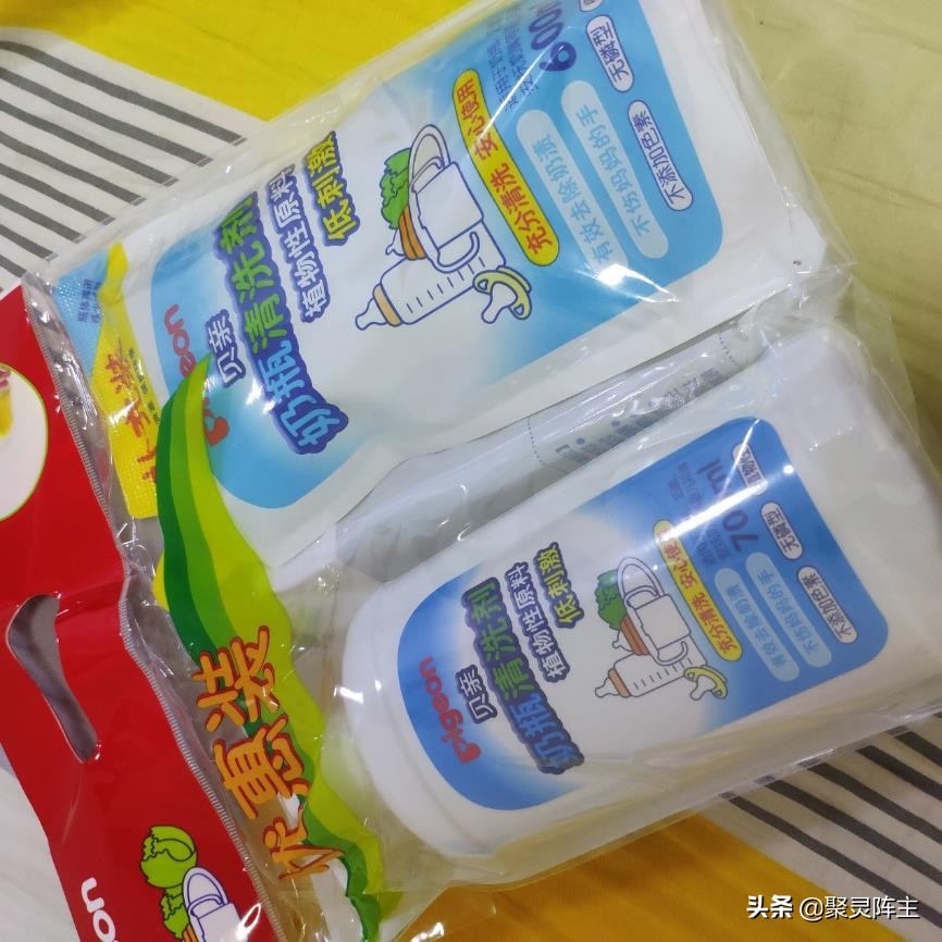 从待产到产后，请收下这一份超详细分阶段孕期囤货清单