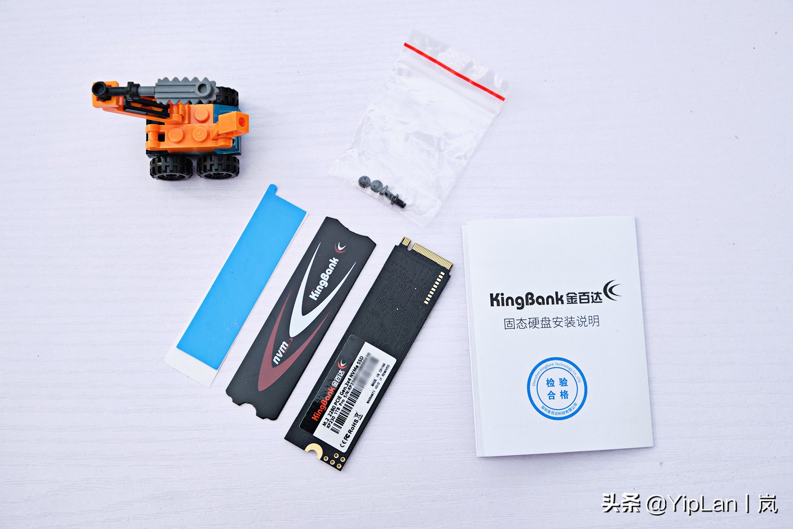 金百达kp230pro和幻隐hv2000pro,金百达kp230pro512g多少钱