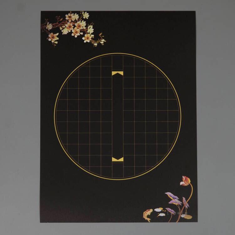 怎样在最短的时间内写出一手好字,教你0基础写出一手好字