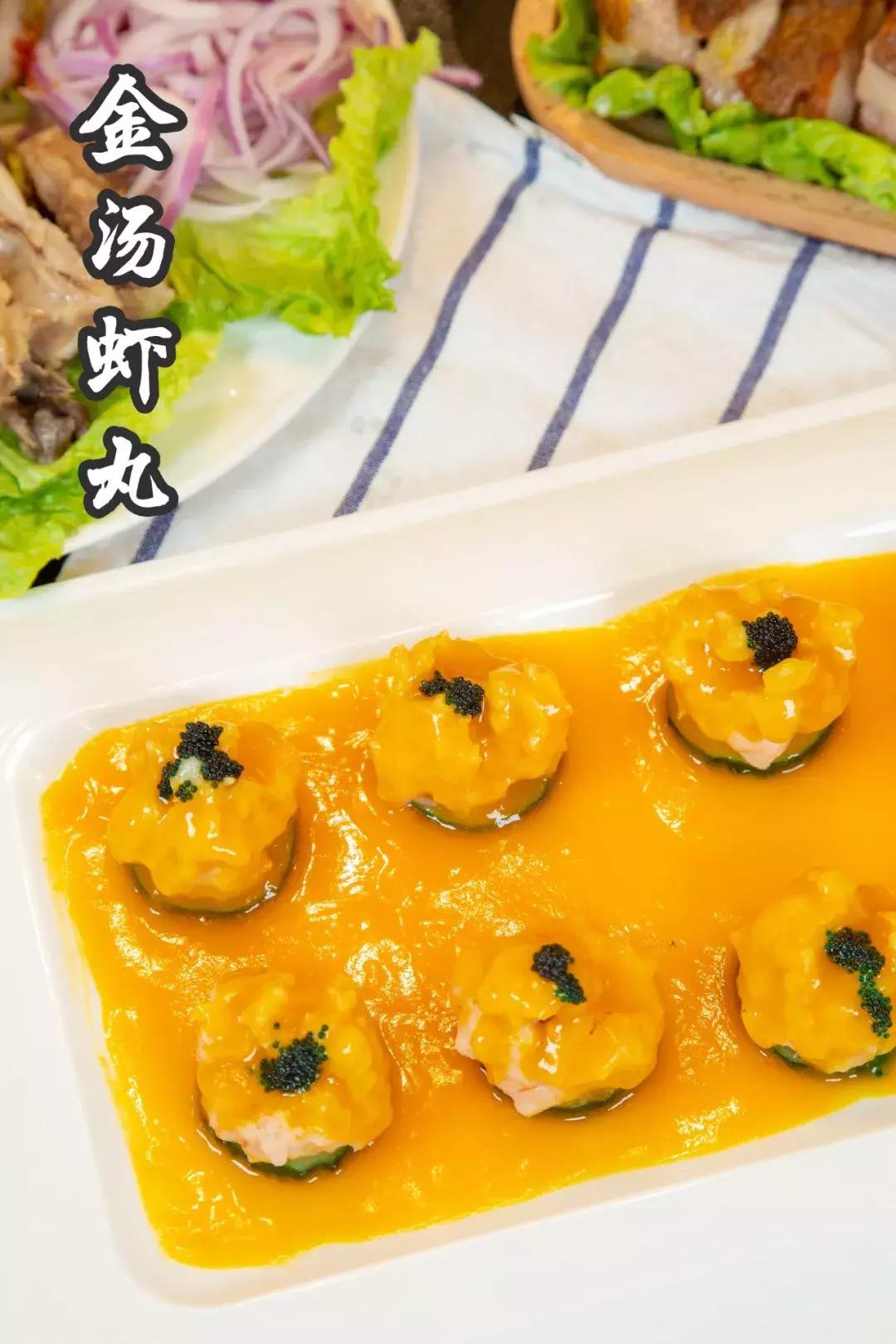 私密性极高的美学餐厅,被称容桂“御温泉”,知道的人并不多...