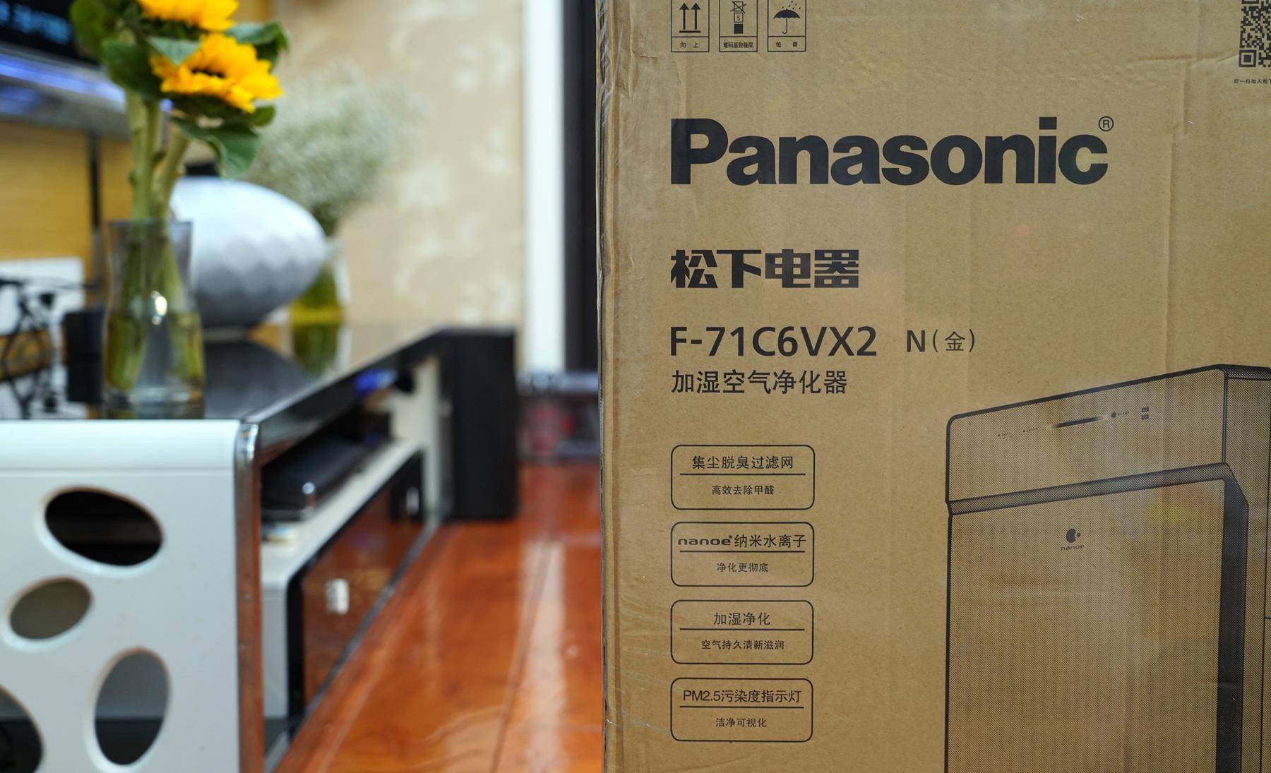 空气净化器除甲醛测评松下,松下空气净化器除臭过滤网清洗