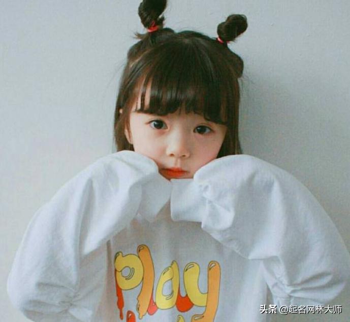 女孩福气吉祥的名字叠字乳名,女宝福气满满好寓意的小乳名