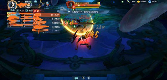 剑网3:指尖江湖,剑网3网游推荐攻略