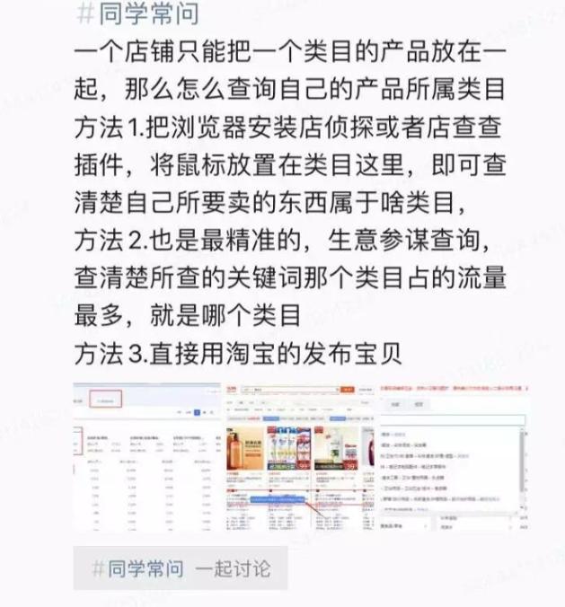 现在做淘宝开店还来得及吗,现在有必要在淘宝开店么