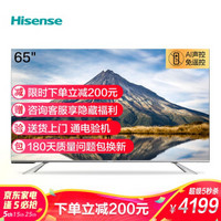 7000字长文,有哪些65寸左右的电视值得选购