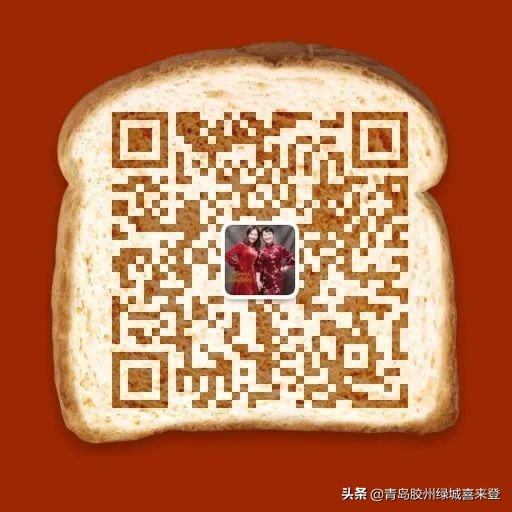 澶嶅彜濠氱ぜ闂ㄧエ鍏嶈垂棰嗗彇,澶嶅彜濠氱ぜ甯傞泦