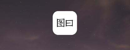 自制新年祝福卡的图片,春节祝福卡的制作