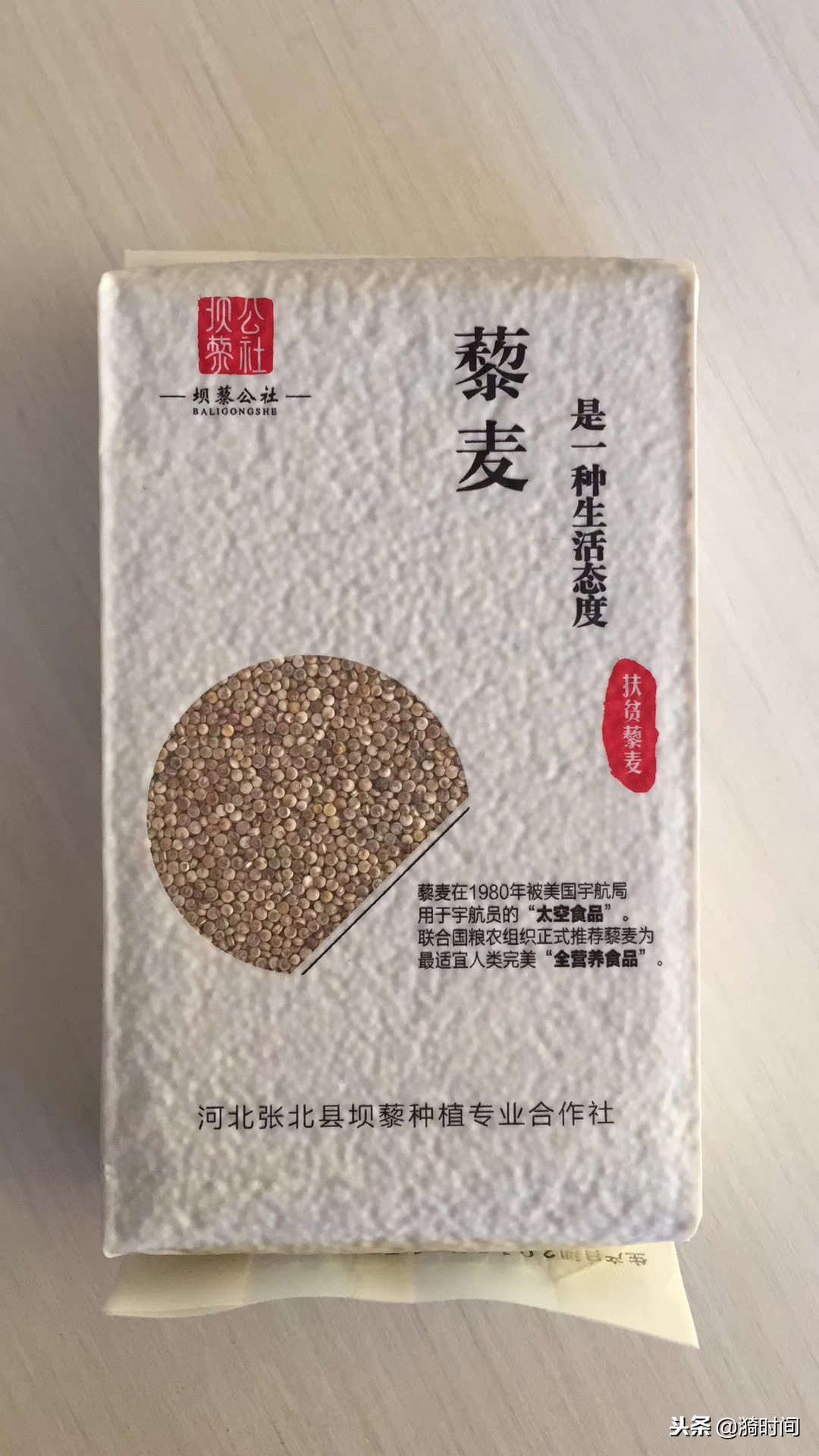 璐洶鍘夸紭璐ㄥ啘浜у搧,璐洶鍘垮啘浜у搧