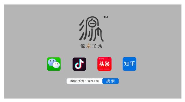 一块板一张桌,一张板折叠餐桌