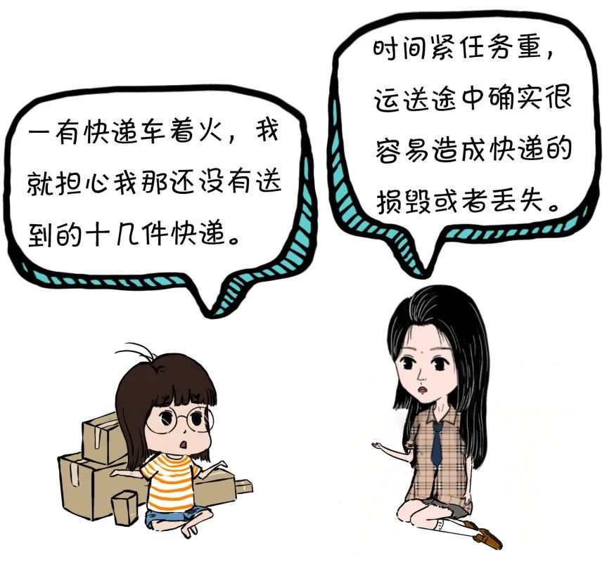 双十一购物有哪些省钱技巧,双十一省钱攻略真的假的