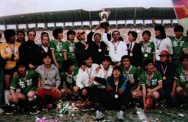 十冠王的沉沦！昔日甲A豪门如何一步一步走向解体？（上）