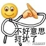 优衣库爆款穿在普通人身上,优衣库人手一件的衣服