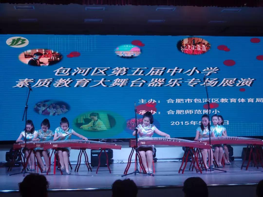 合肥阳光中学排名,合肥市阳光中学