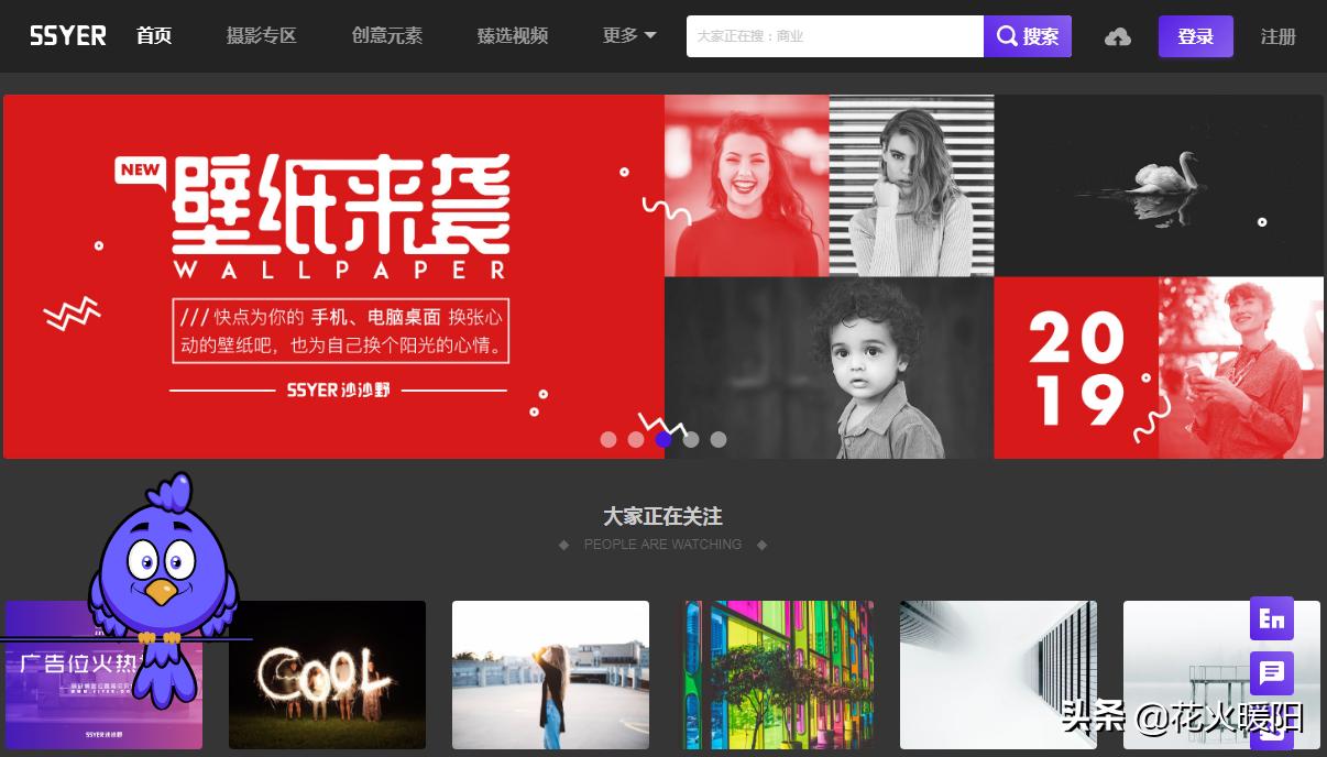 推荐几个不需翻墙即可看的国外免费高清大图网站,且各具特色!