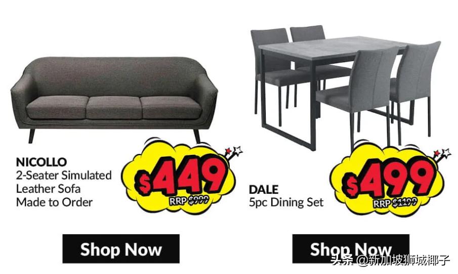 本周折扣！戴森等你捡漏，家具家电5折，名酒名表狂降价