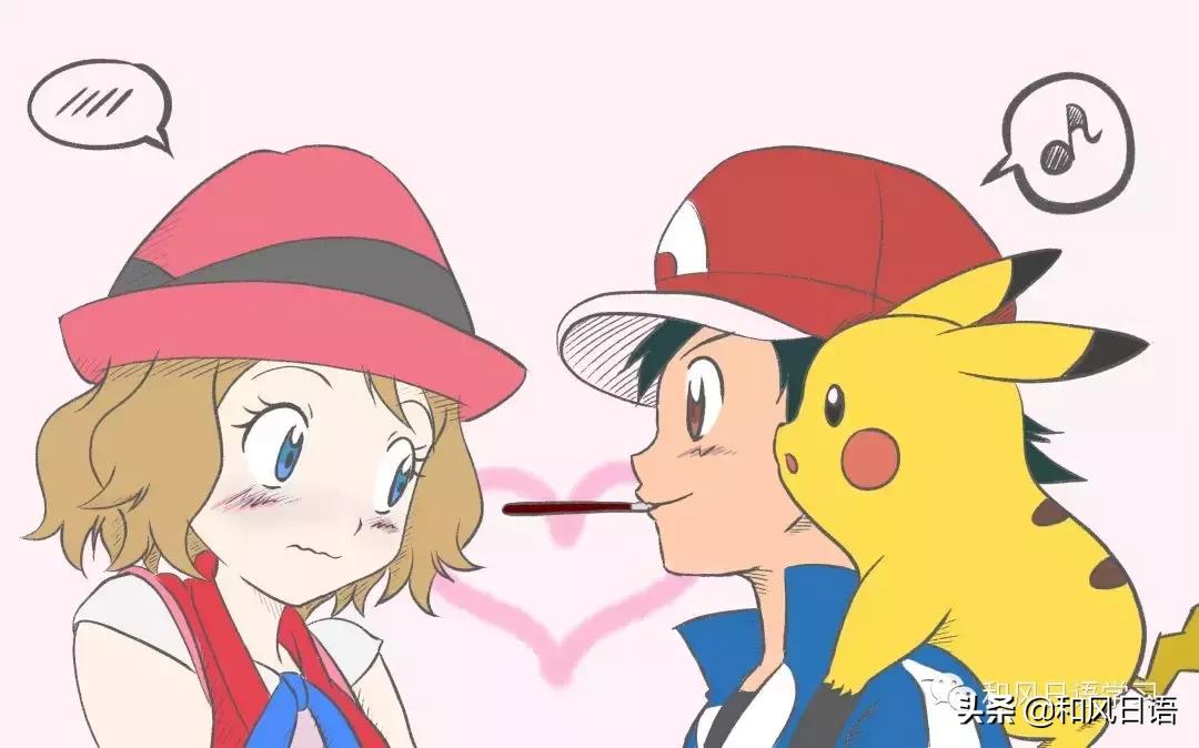 那些日漫中的高甜官配cp！请马上原地在一起！